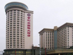 深圳宝丽来国际大酒店厨房工程项目